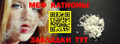 а пвп мука Кунгур