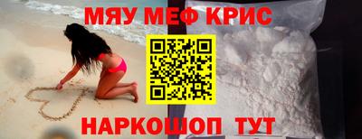 героин Кулебаки