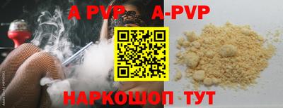 героин Кулебаки