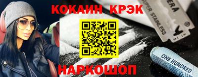 а пвп мука Кунгур