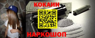 героин Кулебаки