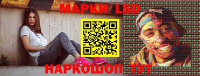 героин Кулебаки