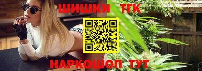 героин Кулебаки