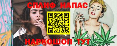 а пвп мука Кунгур