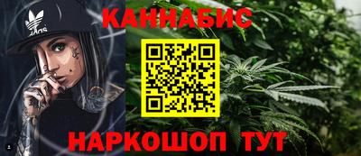 а пвп мука Кунгур