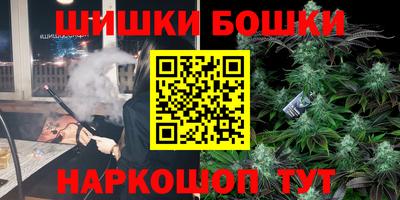 PSILOCYBIN Кумертау