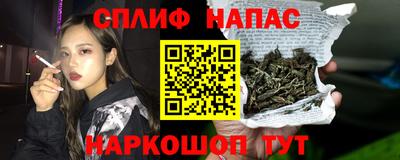 PSILOCYBIN Кумертау