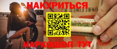 а пвп мука Кунгур