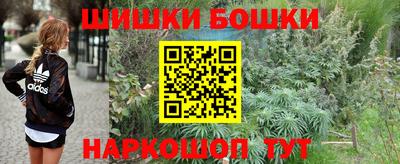 героин Кулебаки