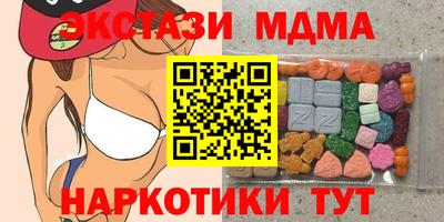 героин Кулебаки