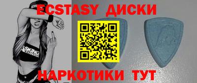 героин Кулебаки