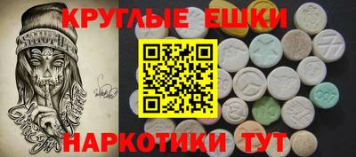 а пвп мука Кунгур