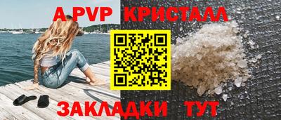 PSILOCYBIN Кумертау