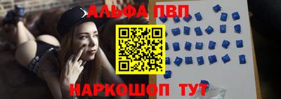 героин Кулебаки