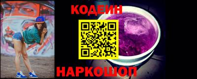 PSILOCYBIN Кумертау