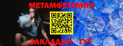 героин Кулебаки