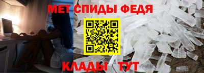 а пвп мука Кунгур