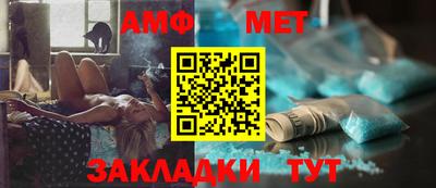 героин Кулебаки