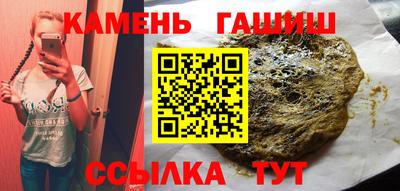 а пвп мука Кунгур