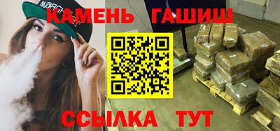 героин Кулебаки