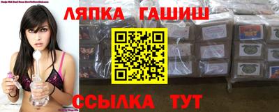 героин Кулебаки
