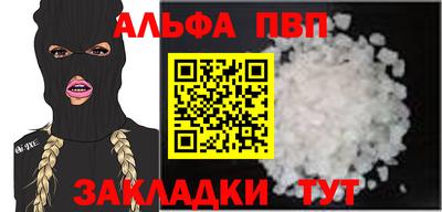 героин Кулебаки